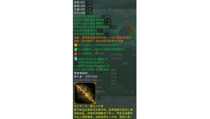 fb老号购买3相关主题文章标题

很抱歉不太明确你说的“fb老号购买3”具体意思，以上标题你可根据实际情况修改完善 。若有更详细准确的需求，欢迎随时告知我。